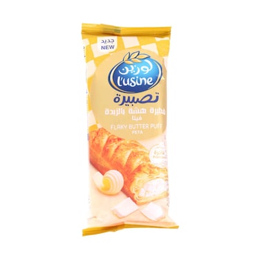 Lusine Flaky Butter Puff Feta Premium 80g