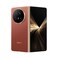 Honor Magic V5 5G 16GB RAM 512GB Storage Reddish Brown 