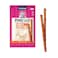 Vitakraft Treats Pure Stick Chicken 5gx4 Pieces
