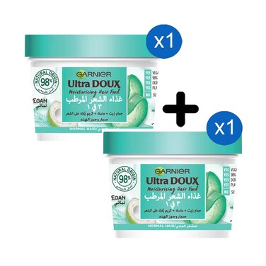 Garnier Ultimate Blends 3In1 Mask Moisturising Hair Food Aloe Vera &amp; Coconut 390ml + 1 Piece