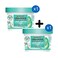 Garnier Ultimate Blends 3In1 Mask Moisturising Hair Food Aloe Vera &amp; Coconut 390ml + 1 Piece