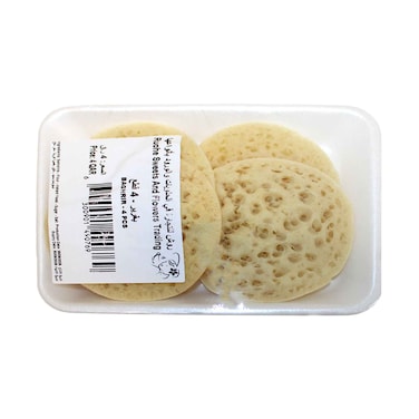 Moroccan Baghrir Bread 4 Pieces