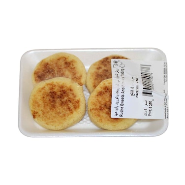 Moroccan Harcha Bread 4 Pieces