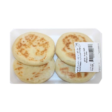 Moroccan Batbout Bread 4 Pieces