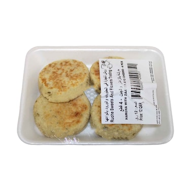 Moroccan Harcha With Zaatar &amp; Cheese 4 Pieces