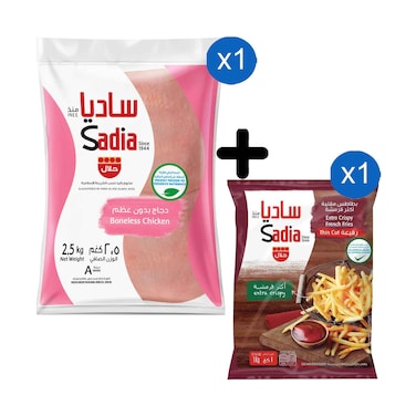 Sadia Frozen Chicken Boneless 2.5kg + Sadia Extra Crispy French Fries Thin Cut 1kg