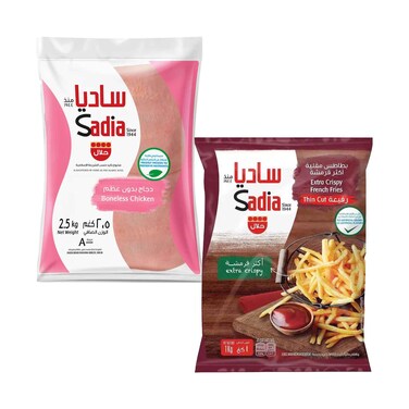 Sadia Frozen Chicken Shawarma 2.5kg &amp;  Sadia Extra Crispy French Fries Thin Cut 1kg