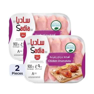 Sadia Frozen Chicken Drumsticks 900g x2 Pieces