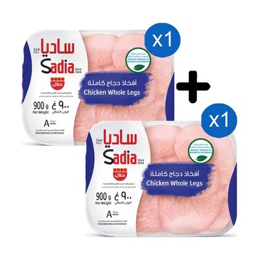 Sadia Frozen Chicken Whole Legs 900g + 1 Piece