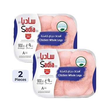 أفخاذ دجاج مجمدة من ساديا، قطعتان، 900 غرام