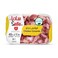 Sadia Frozen Chicken Gizzards 450g + Sadia Frozen Chicken Livers 450g