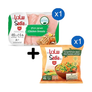 Sadia Frozen Chicken Half Breasts Boneless Skinless 450g + Sadia Mixed Vegetables With Corn 450g