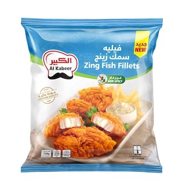 Al Kabeer Frozen Zing Fish Fillet Non Spicy 750g
