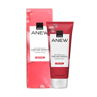 Avon Anew Reversalist Firm &amp; Smooth Copper Mask Peel Off 75ml