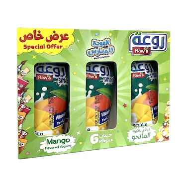 Raw'a Mango Flavored Yogurt Pouch 100gx6 Pieces