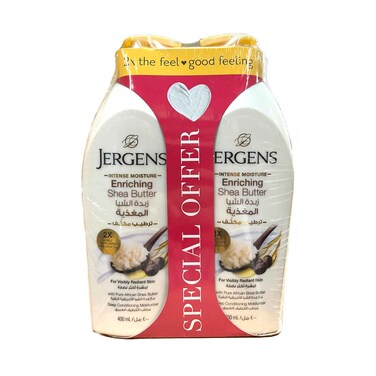 Jergens Shea Butter Lotion 400mlx2 Pieces