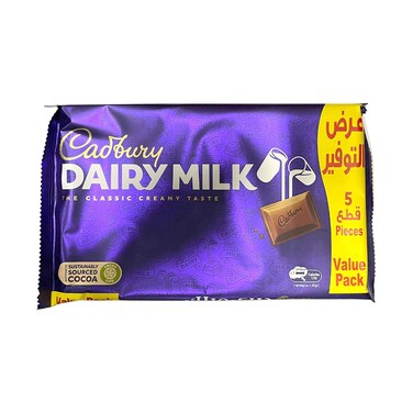 Cadbury Dairy Milk Chocolate 160g