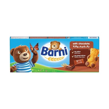 Barni Cake with Chocolate Filling Assorted 30gx5 Pieces