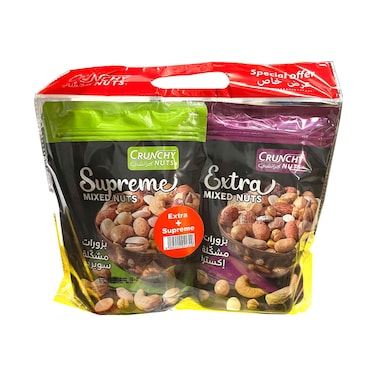 Crunchy Nuts Superme Mixed Nuts 250gx2 Pieces