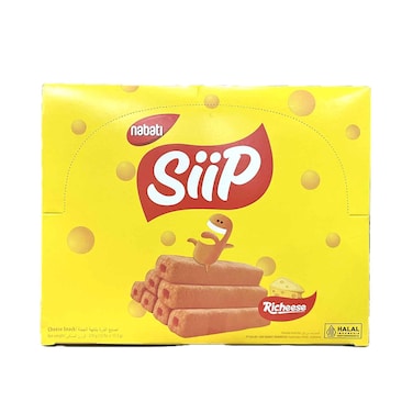 Nabati Siip Assorted Snack 17.5gx12 Pieces