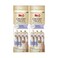 Me-O Gold Creamy Cat Treats Assorted 60gx2 Pieces
