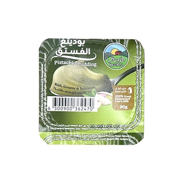مازراتي بودينج بنكهة الفستق 90 جم