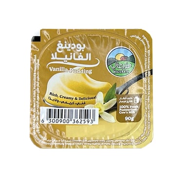 مازراتي بودينج بنكهة الفانيليا 90 جم