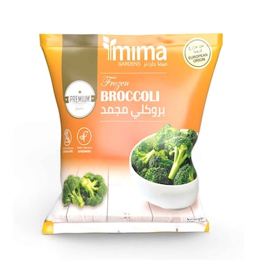 Mima Gardens Frozen Premium Broccoli 400g