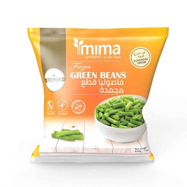 Mima Frozen Cut Green Beans 400g
