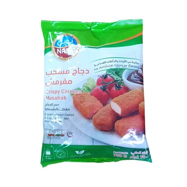 Nabil Crispy Chicken Musahab 750g