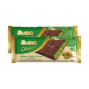 Ulker Chocolate Pistachio 93gx2 Pieces