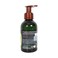 Garnier Ultradoux Hair Nourisher Oil 120ml