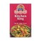MDH Kitchen King Masala 100g
