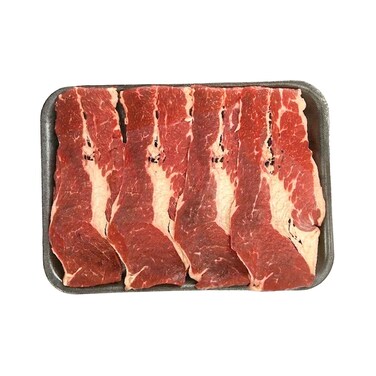 صدر لحم بقري برازيلي