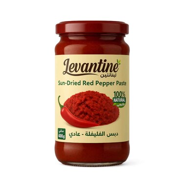 Levantine Sun-Dried Red Pepper Paste Mild 400g