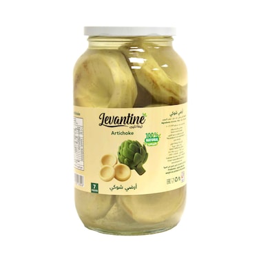 Levantine Artichoke In Brine 7 Pieces