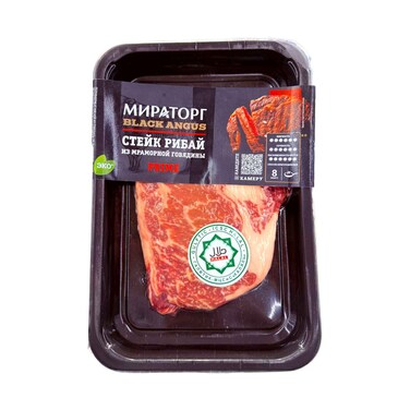 ستيك ريب آي من لحم بقر أنغوس الأسود المتبل برايم من ميراتورج 320 غرام
