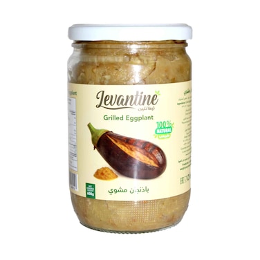 Levantine Grilled Eggplant 600g