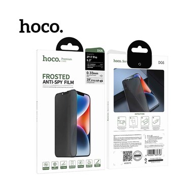 فيلم مضاد للتجسس غير لامع Hoco DG6 لـ iPhone 17 Pro