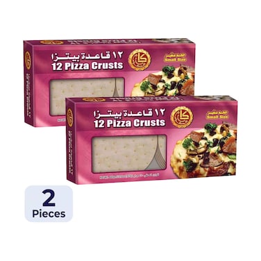 Al Karamah Pizza Crusts Small 440gx2 Pieces