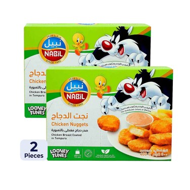 قطع دجاج نبيل ناجتس 400 غرام × قطعتين
