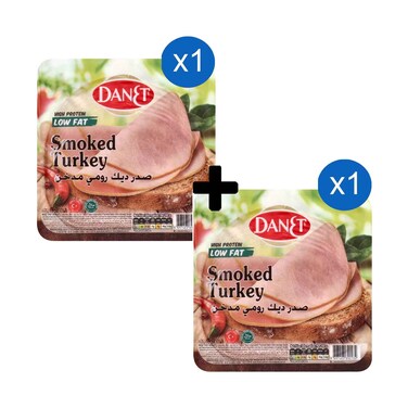 Danet Sliced Smoked Turkey 150g + 1 Piece