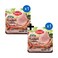 Danet Sliced Smoked Turkey 150g + 1 Piece