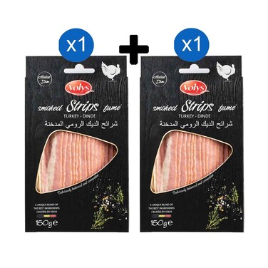 Volys Smoked Turkey Strips 150g + 1 Piece
