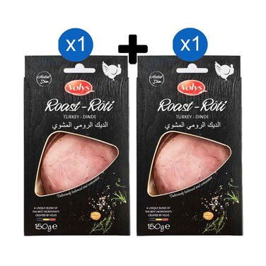 Volys Roasted Turkey Slices 150g + 1 Piece