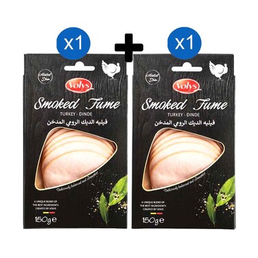 Volys Smoked Fume Dinde Turkey 150g + 1 Piece
