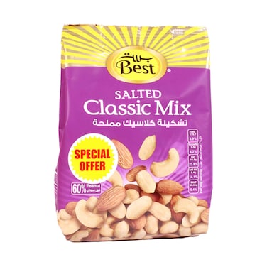 Best Salted Classic Mix Nuts 300g