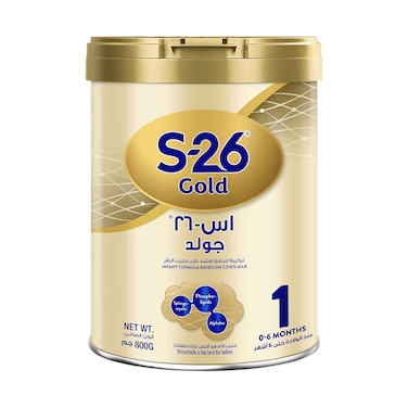 S-26 Gold Stage 1 800g
