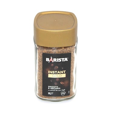 قهوة باريستا سريعة التحضير جولد ٩٥ غرام