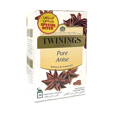 يانسون تويننجز النقي ميست ٤٦ غ